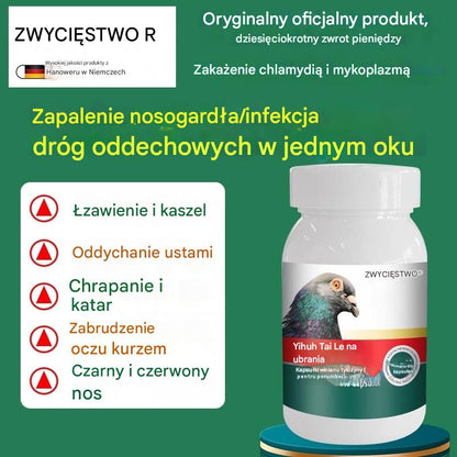 🕊️100 kapsułek, specjalny lek dla gołębi pocztowych, gołębie pocztowe, kaszel i świszczący oddech, łzawienie, niewyraźne widzenie piasku w oczach, czarny i czerwony nos
