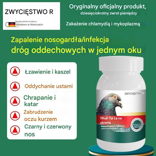 🕊️100 kapsułek, specjalny lek dla gołębi pocztowych, gołębie pocztowe, kaszel i świszczący oddech, łzawienie, niewyraźne widzenie piasku w oczach, czarny i czerwony nos