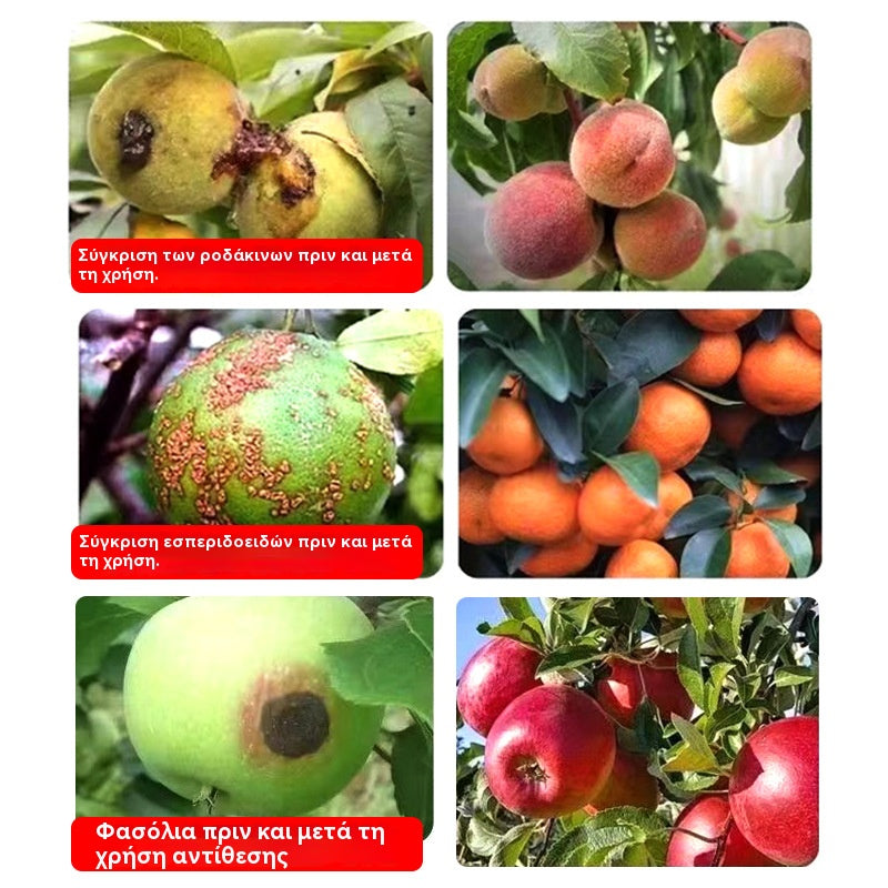 ✅😍Speciální nabídka✨Baktericid a skener ovocných sadů, obnovuje vitalitu stromů a podporuje hnojení listů！！！