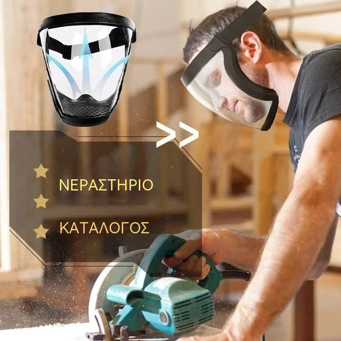 🔥 【📢📢Ειδική προσφορά!!!💥】Διαφανής προστατευτική μάσκα υψηλής ευκρίνειας（Συμπληρωματικό προστατευτικό βαμβακερό φίλτρο 20 τεμαχίων）