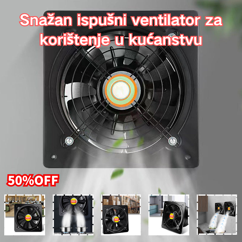 🌬Ισχυρός ανεμιστήρας εξαγωγής για οικιακή χρήση