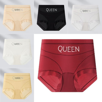 🔥🩲【Kúpte 3, dostanete 3 zadarmo】🩲Súprava 6 kusov za 26 € -- Posledný deň - Zľava 50% - Antibakteriálna spodná bielizeň s vysokým pásom na kontrolu brušného tuku