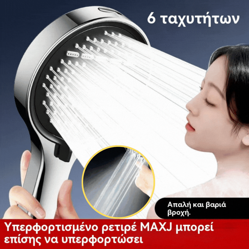 🔥Špeciálna ponuka🔥💦🚿Sprchová hlavica s extra vysokým tlakom vody a veľkým prietokom vody, vhodná do kúpeľne.