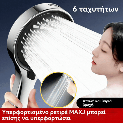 🔥Špeciálna ponuka🔥💦🚿Sprchová hlavica s extra vysokým tlakom vody a veľkým prietokom vody, vhodná do kúpeľne.