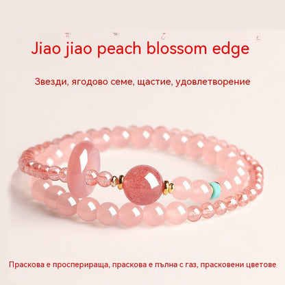 【Купете 1, вземете 1 безплатно】Гривна с аметист