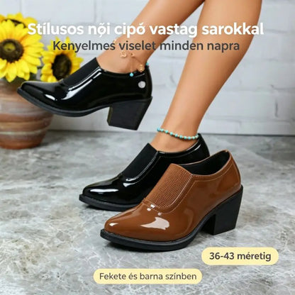 💕【36-43】Stílusos, fényes felületű, tömbsarkú női cipő