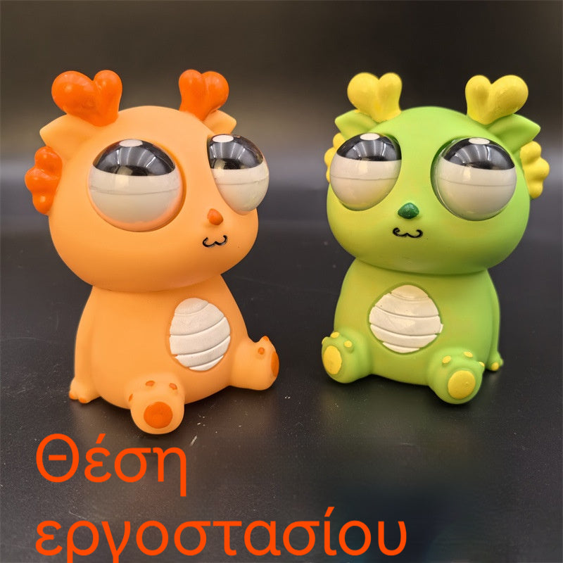 🔥Hity prodejů🔥Hračka na úlevu od stresu Pop-Eyed Dragon - Stlačitelná figurka draka s vyvalenýma očima