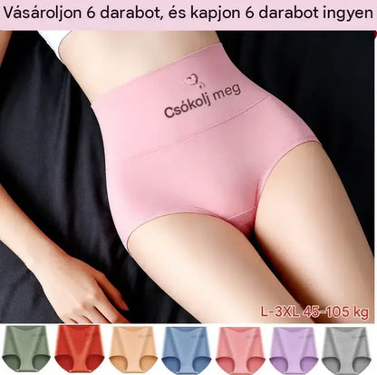 💖【🔥6 darab 9600 Ft】Magas derekú, csípőemelésű bugyi, a legmagasabb minőségű pamutból ✨️ (45-105 kg)