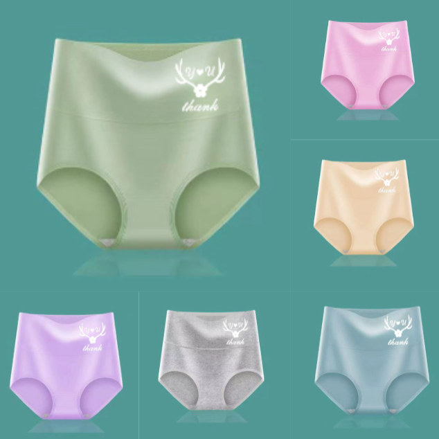💖 Poslední den 50% sleva - Vysoce kvalitní bavlněné tvarovací kalhotky s vysokým pasem✨️ (45-95 kg)