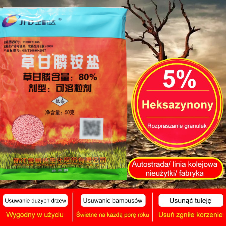 🌿【Vásárolj 3-öt, kapsz 2-öt ingyen】Jinfanda glifozát alapú gyomirtó🌳🌸🌱