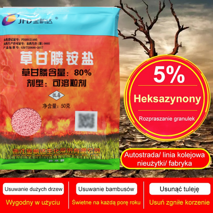 🌿【Kup 5, a otrzymasz 5 gratis】Herbicyd Jinfanda na bazie glifosatu🌳🌸🌱