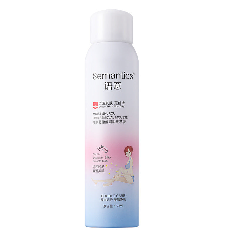 ✨Set de depilación suave y respetuoso con la piel | Oferta por tiempo limitado🎁