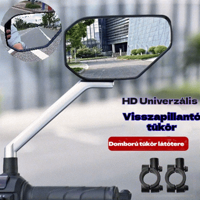 【45%OFF】🏍️Oglinda nastavljivo vzvratno ogledalo HD za motorno kolo