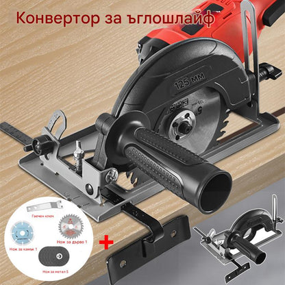 🎉49%OFF💥💥Защитен капак за фреза с ръчен ъглошлайф