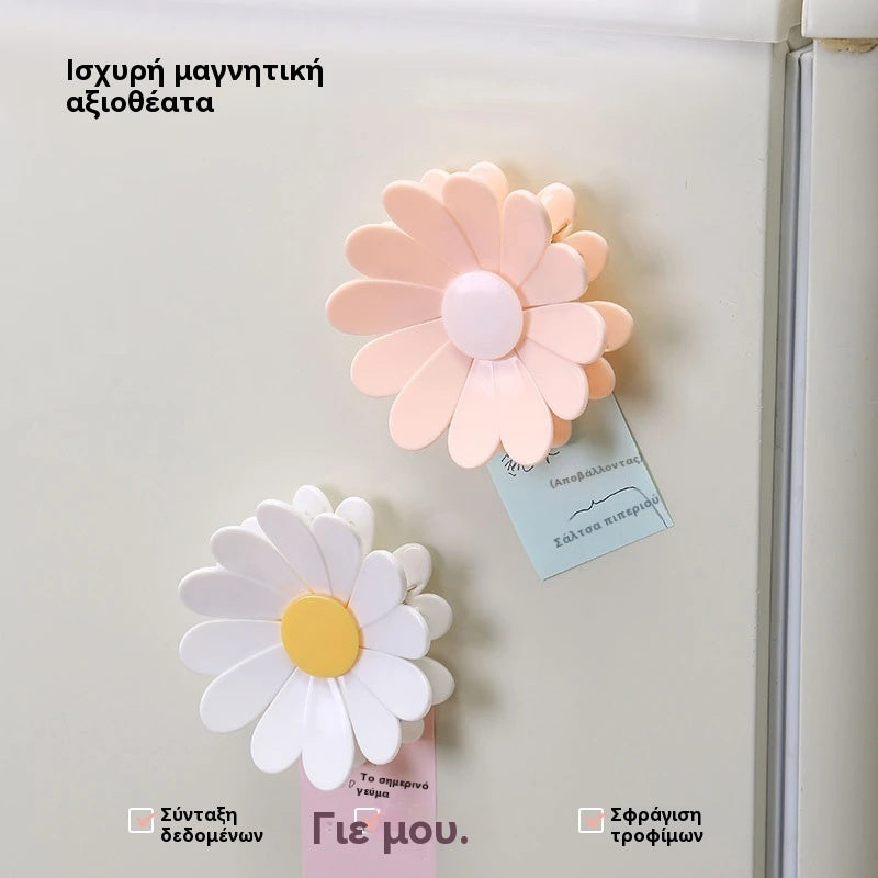 【Kúpte 3, dostanete 3 zdarma】🌼 Magnetický klip margaréta – Roztomilý, praktický a odnímateľný!