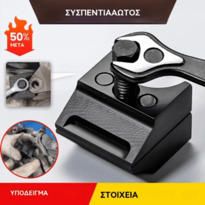 🚗【Výprodej】🔧1 Nástroj na připojení tlumičů automobilů, oddělovač zavěšení vozidel