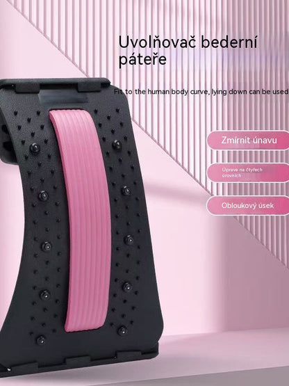 🥳Masážní přístroj s magnetickou terapií 3 v 1🥳✨Masážní přístroj s magnetickou terapií a protahovací pomůckou