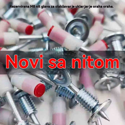 【100PCS】Νέο μίνι M8 σπειροειδές καλώδιο με παξιμάδι για αφαίρεση