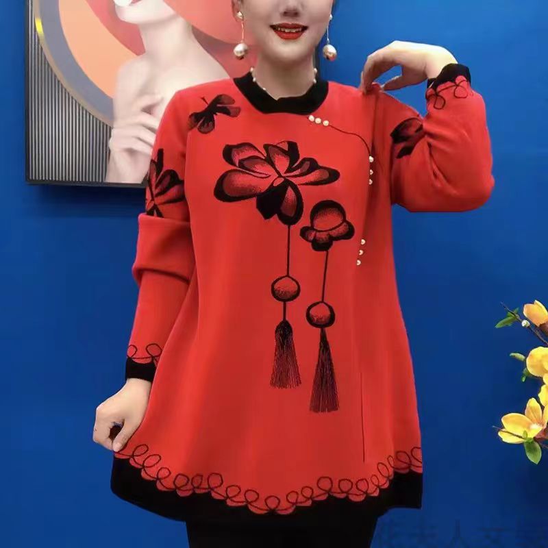 【30% OFF】❤️‍🔥【M-5XL】🍁🍂2026 új őszi téli divat nyomott kötött felsők