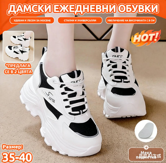 🔥30% kedvezmény🔥 ✨【Slágertermékek】【35–40-es méret】Új divatos női utcai cipők