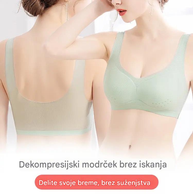 【3 dobite】【40–120 kg】2026 Brezšivni push-up modrček iz ledene svile