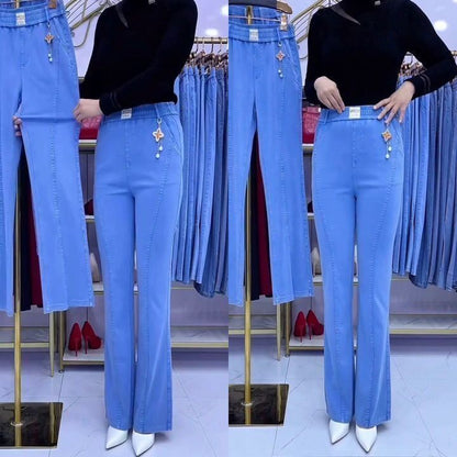 👖【M-4XL】Magas derekú, rugalmas női farmernadrág