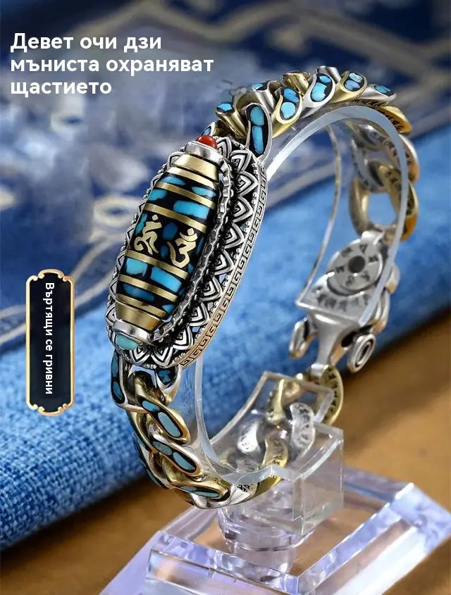 💓🔥Най-продаван💓✨ Винтидж гривна от сребро 925 с шест номера и тюркоазена мантра със сменяеми мъниста