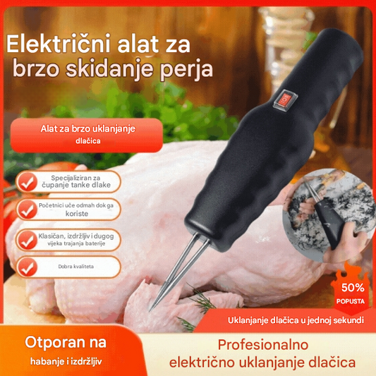 🔥【45% OFF】🐓🦆Prenosný elektrický sťahovák peria pre kurčatá, kačice, husi a hydinu (nabíjanie cez USB)-50% ZĽAVA