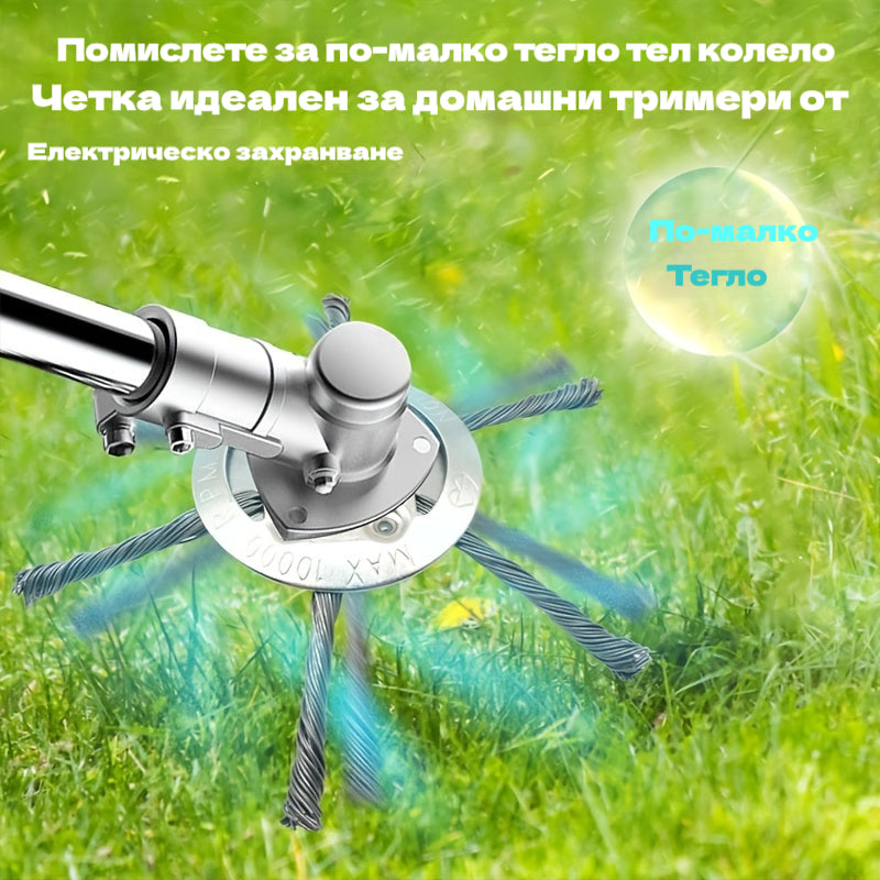 💯【продават се като топъл хляб】6-инчов режещ диск за косачка за трева със стоманена тел