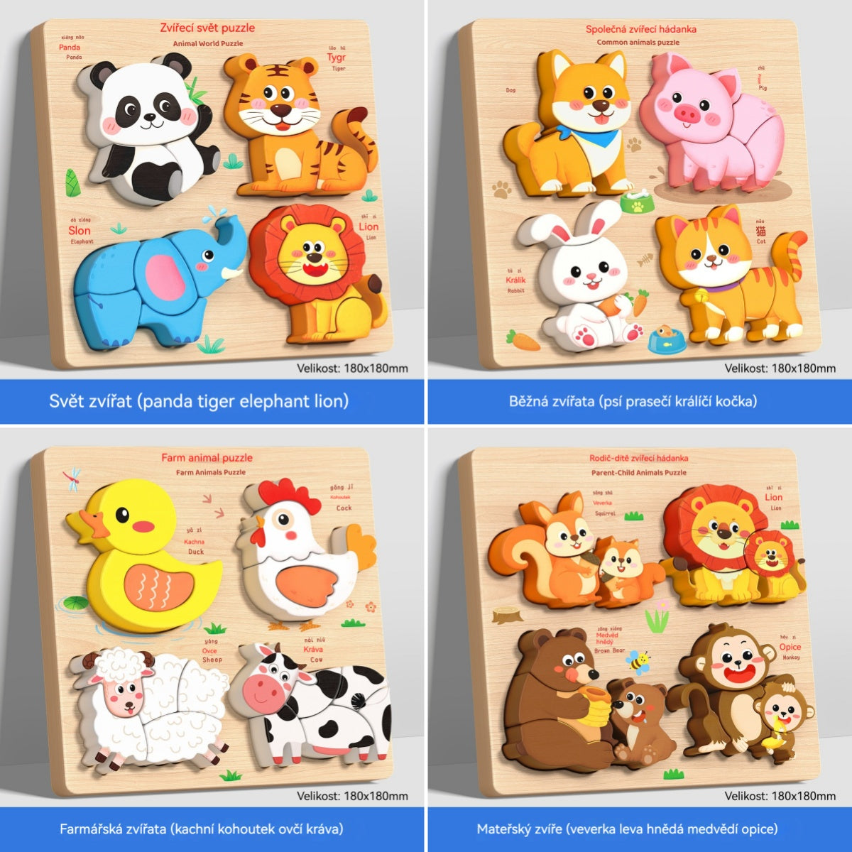 🔥😍 Časově omezená speciální nabídka 【1 sada 4 stylů】👧🏻🧩Dřevěné Montessori 3D puzzle pro předškolní vzdělávání