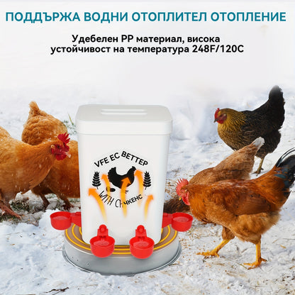 🔥🐔【10бр】Автоматична купа за пиене на домашни птици