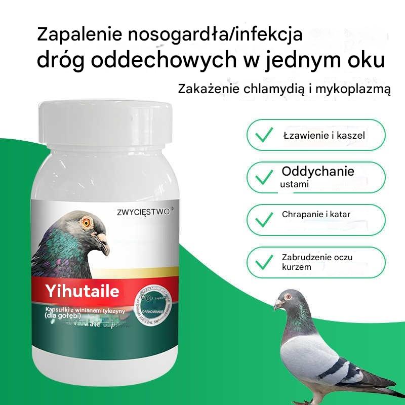 🕊️100 kapsułek, specjalny lek dla gołębi pocztowych, gołębie pocztowe, kaszel i świszczący oddech, łzawienie, niewyraźne widzenie piasku w oczach, czarny i czerwony nos