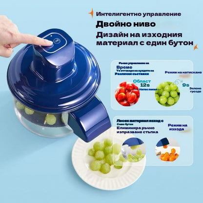 🍎Напълно автоматична машина за белене на плодове за домакински нужди