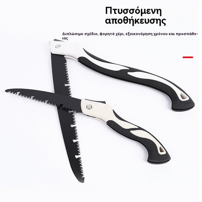 🔥😍【Αγοράστε 1 Πάρτε 1 Δωρεάν】🔪🔪Πτυσσόμενο πριόνι, οικιακό πριόνι χειρός πολλαπλών μεγεθών, φορητό πριόνι υλοτομίας εξωτερικού χώρου και πριόνι κήπου
