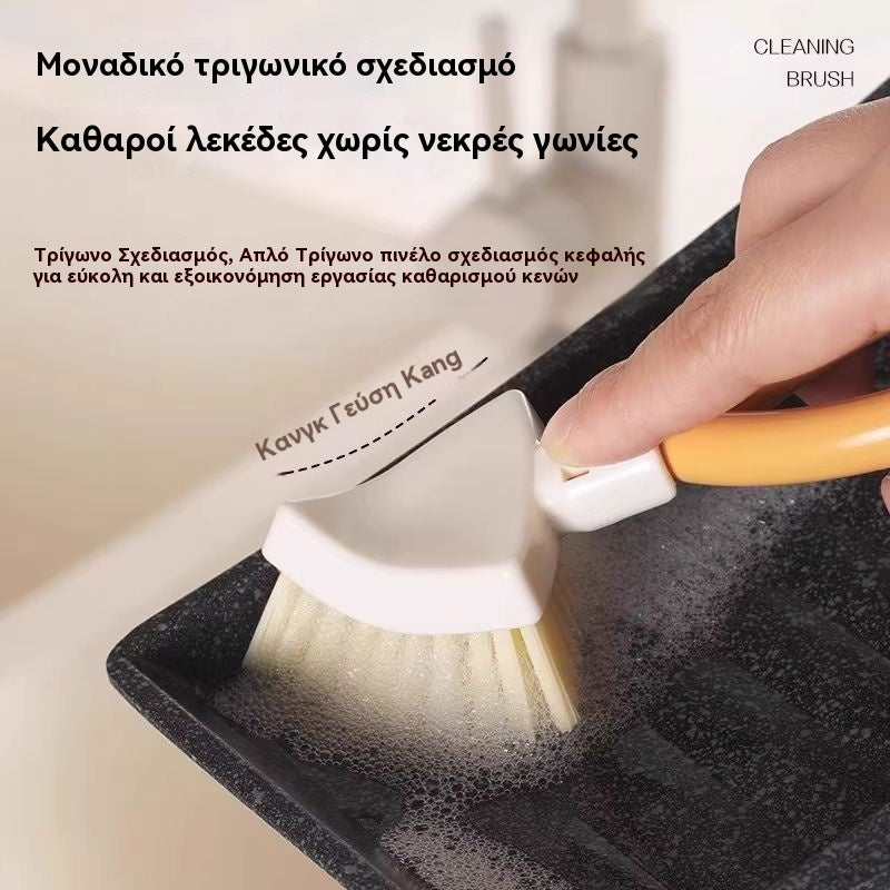 【3 στοιχεία】✨Διπλωτή βούρτσα κουζίνας με βάση – καθαριότητα και τάξη σε ένα