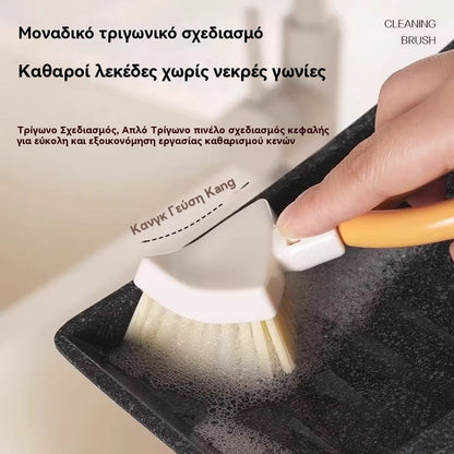 【3 στοιχεία】✨Διπλωτή βούρτσα κουζίνας με βάση – καθαριότητα και τάξη σε ένα