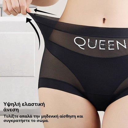🔥Ειδική προσφορά περιορισμένης διάρκειας😍🩲Τελευταία ημέρα - 50% έκπτωση - Ψηλόμεσα αντιβακτηριδιακά εσώρουχα για τον έλεγχο του κοιλιακού λίπους