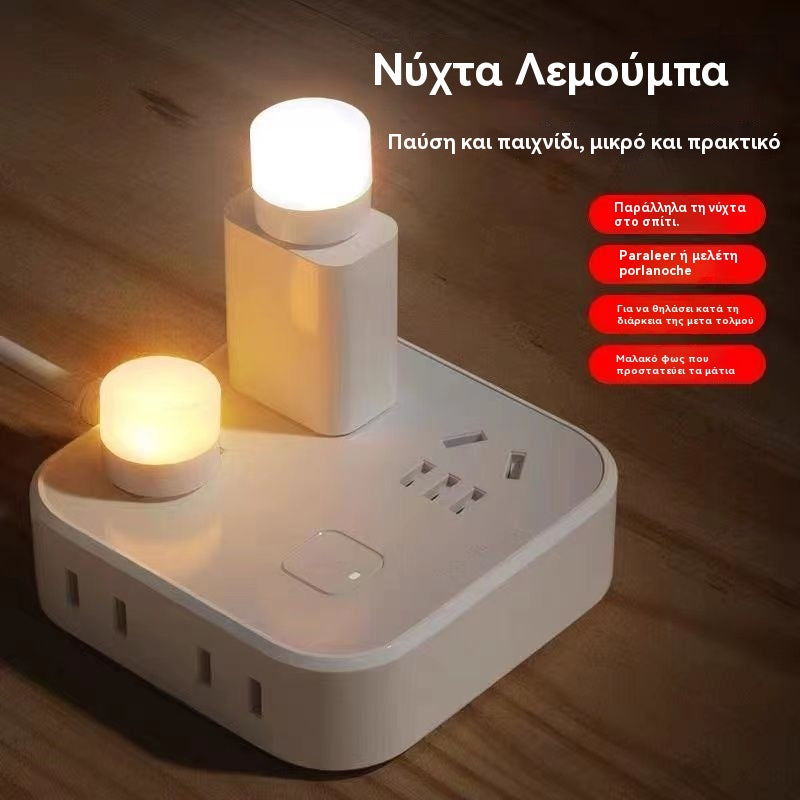 💡【10 είδη】Δημιουργικό φως νυχτός USB, μικρή επιτραπέζια λάμπα με ασύρματη προστασία ματιών για υπνοδωμάτιο, διακοσμητικά εξαρτήματα που συνδέονται στην πρίζα, ατμοσφαιρικό φως νυχτός