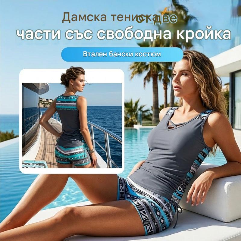 🔥Гореща разпродажба🔥Нов дамски бански костюм с щампа, двукомпонентен