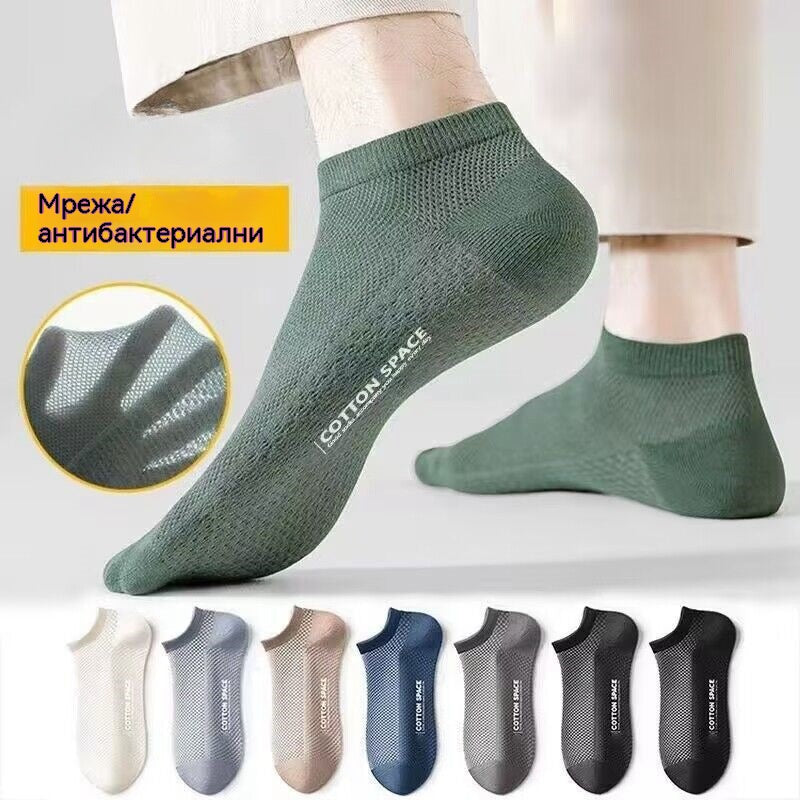 10 чифта за 20 евро 🧦🧦 Мъжки къси чорапи, чорапи тип лодка, тънки летни чорапи, устойчиви на миризми и абсорбиращи.