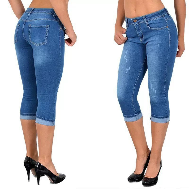 💕👖Letní strečové zeštíhlující džíny