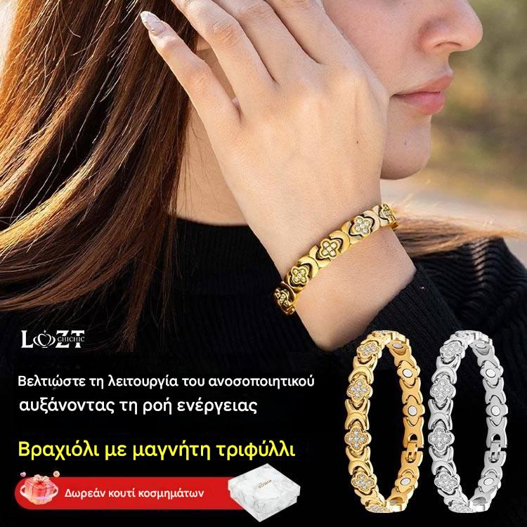 💎Magnetický náramok Clover Diamond - Objavte svoje tajomstvo pre úľavu od stresu, magnetické zlepšenie pohody