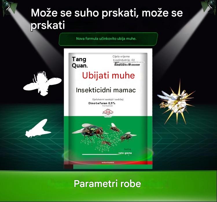 🦟【5 vrećica】 🦟Insekticid za ubijanje muha, bez mirisa, lijek protiv komaraca, za kućnu upotrebu