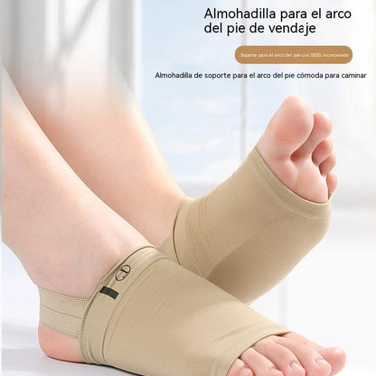 [Conjunto de dos piezas] Vendaje profesional para el arco del pie, para pies planos y arcos caídos, talla única.