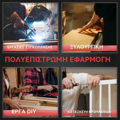 🔥【Nízka cena na obmedzený čas】🔥Nastaviteľná svorka na rúry na zváranie a spracovanie dreva