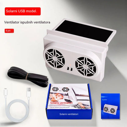 50 % POPUSTA🌀Ventilator za avto na sončno energijo