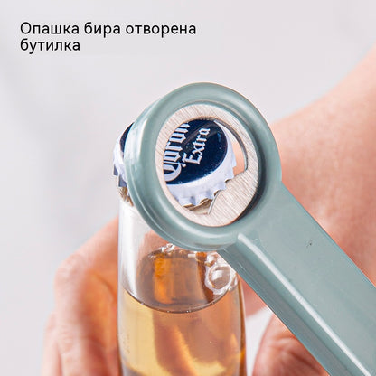 [Пакет 2] Кухненски инструменти, 3-в-1 белачка и отварачка за бутилки