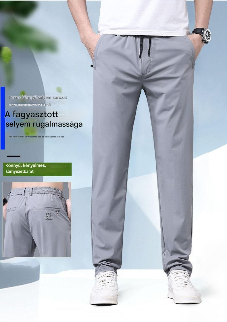 🔥【M-5XL】2026 tavaszi és nyári új Ice Silk Stretch nadrág
