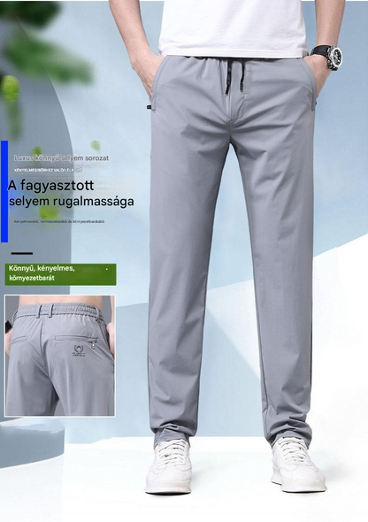 🔥【M-5XL】2026 tavaszi és nyári új Ice Silk Stretch nadrág