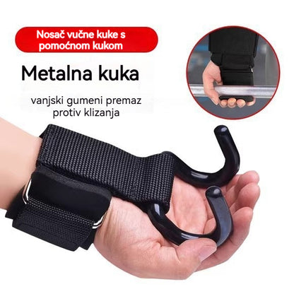 💪【Kupite 1, dobijte 1 gratis】🔥Odlična ponuda🔥Kućna potpora za zglob